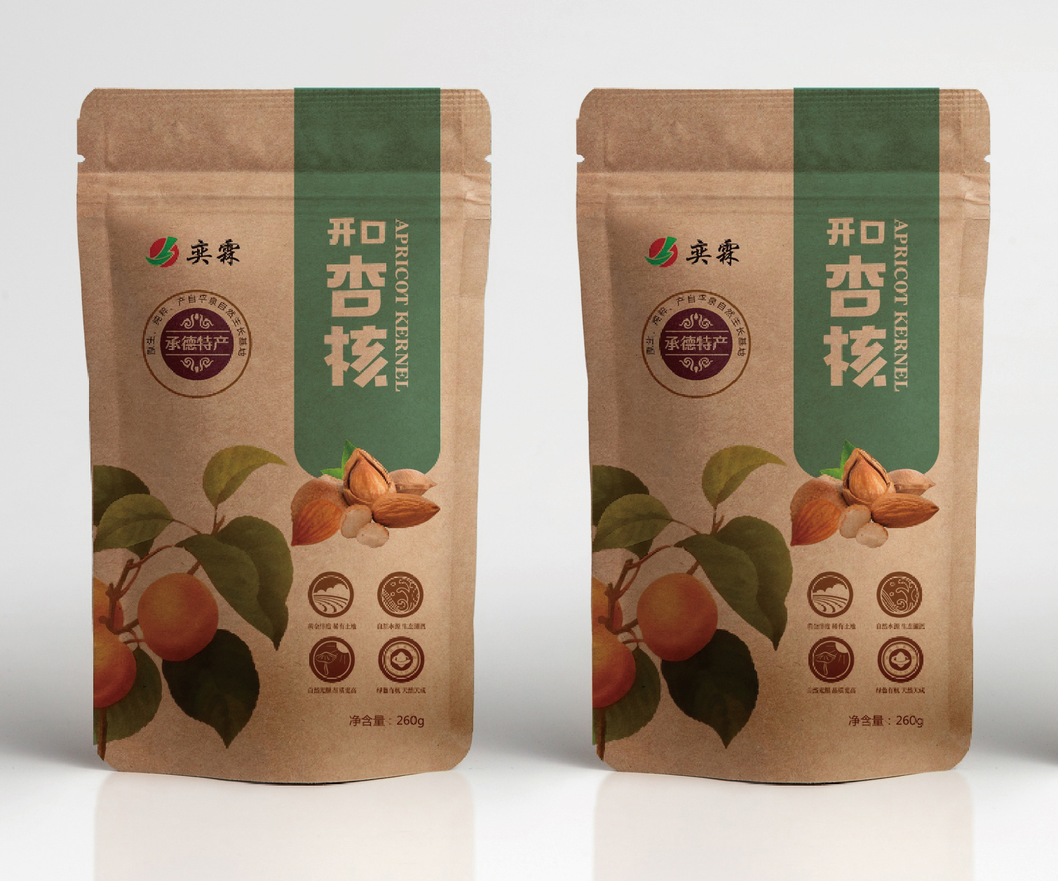 月餅包裝,產(chǎn)品包裝