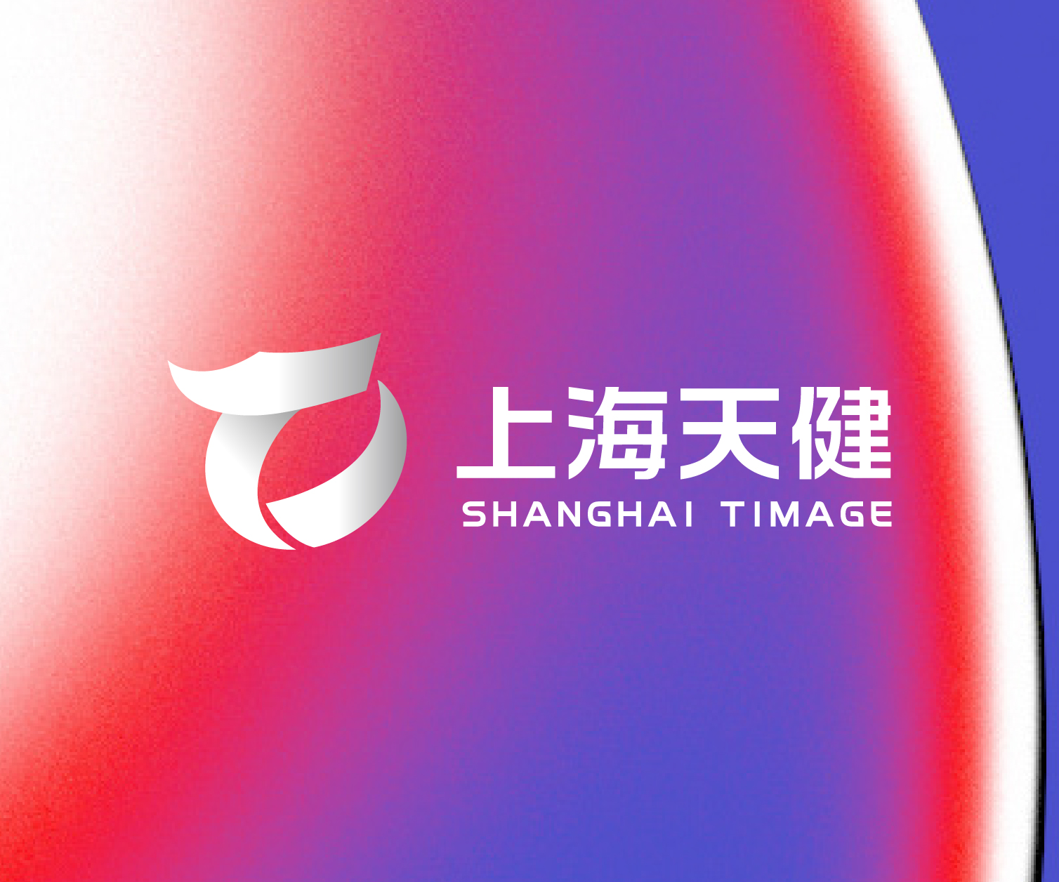 標(biāo)志設(shè)計(jì),vi設(shè)計(jì),logo設(shè)計(jì)